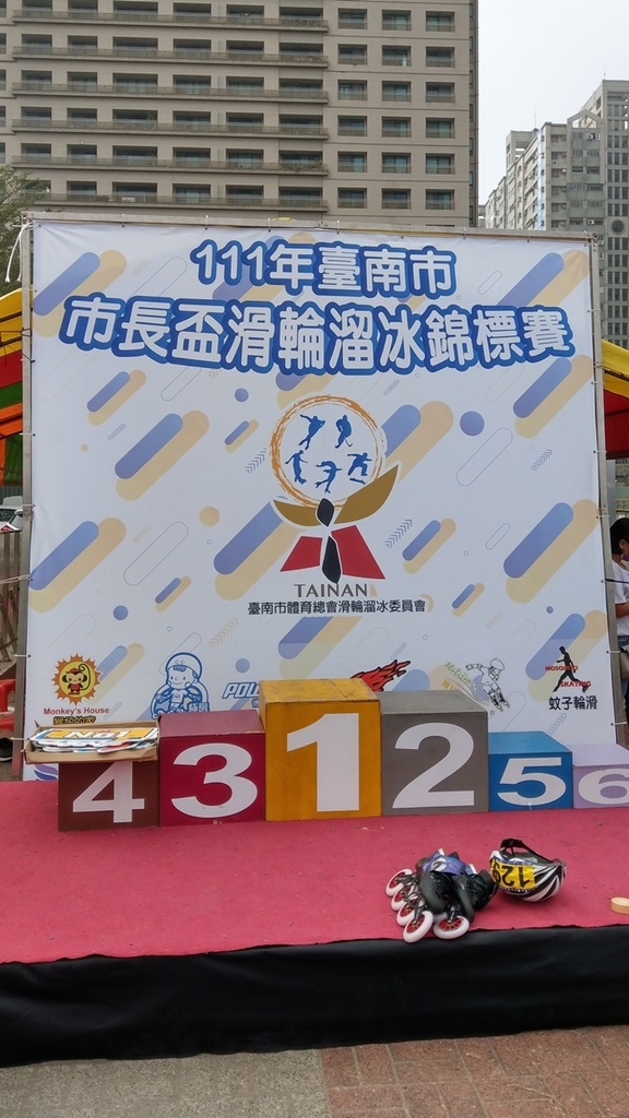 2022年台南市長盃直排輪比賽(10y11m)