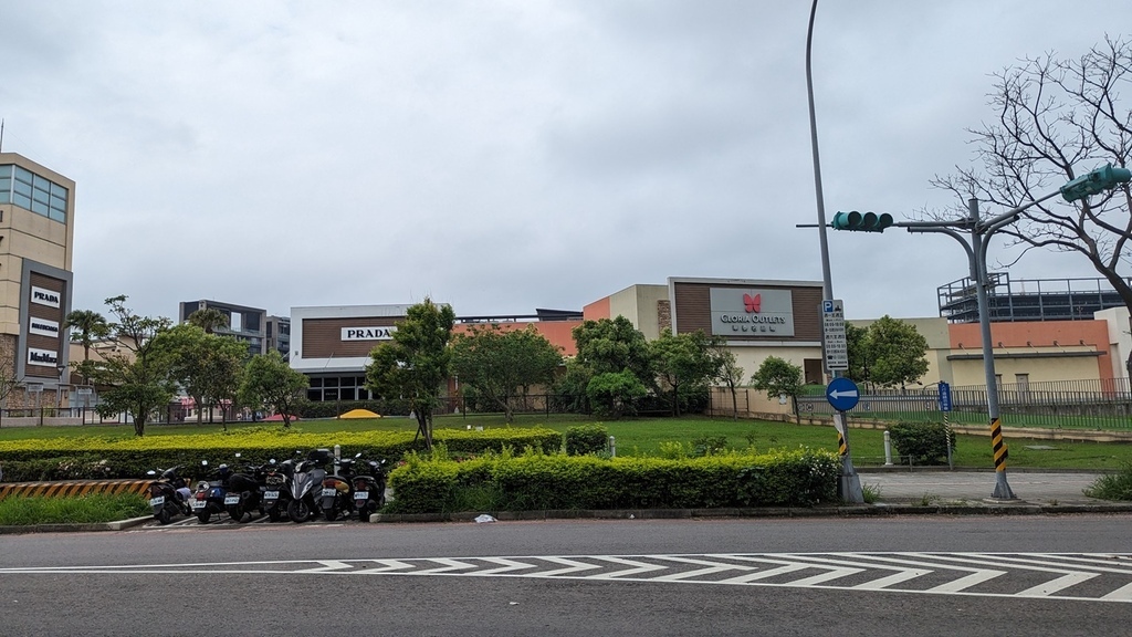 桃園橫山書法藝術館+華泰outlets