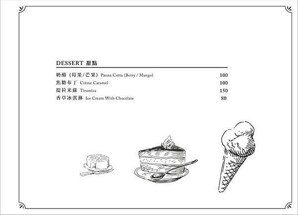 MENU10.jpg