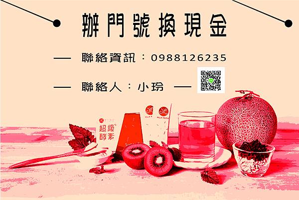 小玲2.jpg 小玲2.jpg