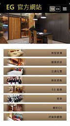 1EG官方網站,南投飯店,南投住宿,南投民宿,南投旅館,南投汽車旅館,南投民宿四人房,南投旅店,南投旅社,南投酒店,南投商旅,南投商務旅館,南投日租套房,南投青年旅館,南投青年旅舍,南投日租,南投便宜飯店,南投飯店便宜,南投飯店推薦,南投便宜住宿,南投住宿便宜,南投住宿推薦,南投住宿包棟,南投住宿四人房,南投住宿推薦親子,南投便宜民宿,南投民宿便宜,南投民宿包棟.jpg 1EG官方網站,南投飯店,南投住宿,南投民宿,南投旅館,南投汽車旅館,南投民宿四人房,南投旅店,南投旅社,南投酒店,南投商旅,南投商務旅館,南投日租套房,南投青年旅館,南投青年旅舍,南投日租,南投便宜飯店,南投飯店便宜,南投飯店推薦,南投便宜住宿,南投住宿便宜,南投住宿推薦,南投住宿包棟,南投住宿四人房,南投住宿推薦親子,南投便宜民宿,南投民宿便宜,南投民宿包棟.jpg