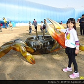 岡山~紙風車台灣動物昆蟲創意展 岡山~紙風車台灣動物昆蟲創意展