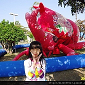 岡山~紙風車台灣動物昆蟲創意展 岡山~紙風車台灣動物昆蟲創意展