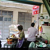 台南市~武廟阿嬤炭烤三明治 台南市~武廟阿嬤炭烤三明治