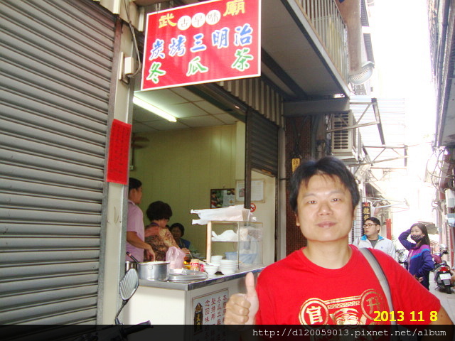 台南市~武廟阿嬤炭烤三明治 台南市~武廟阿嬤炭烤三明治