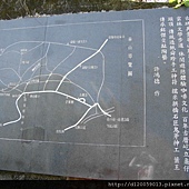 古坑華山~天秀山莊民宿 古坑華山~天秀山莊民宿