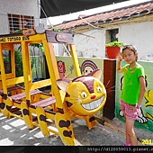 大內龍貓公車站 大內龍貓公車站