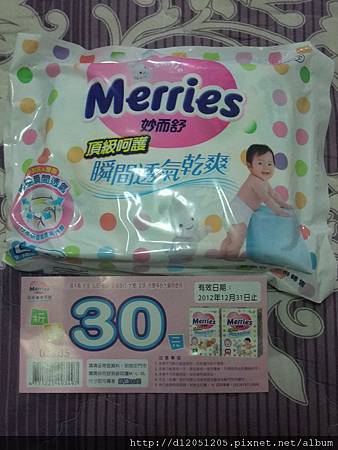 DSCF9347.JPG DSCF9347.JPG