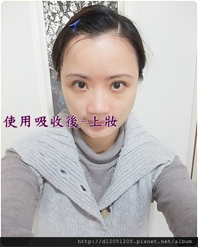38 試用