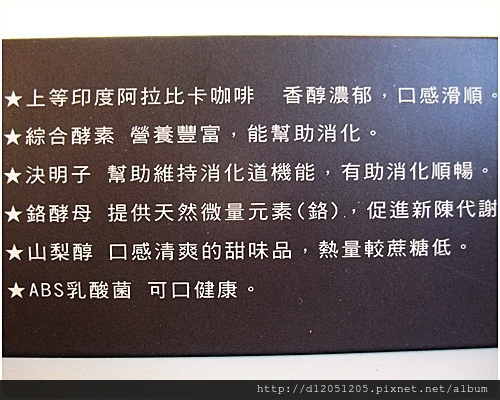 4 試用