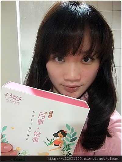 100 試用
