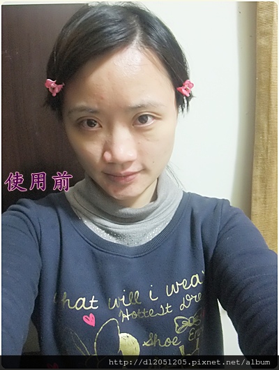 31 試用