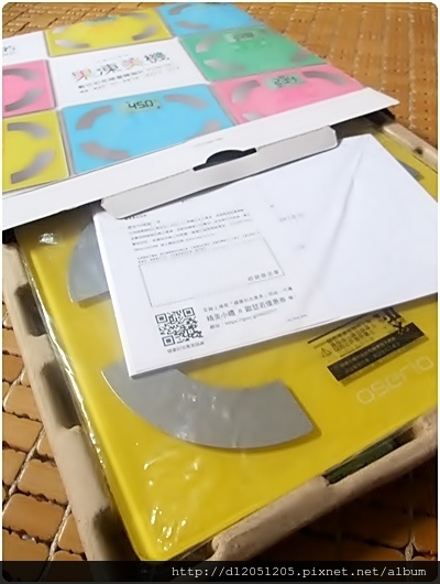 3 試用