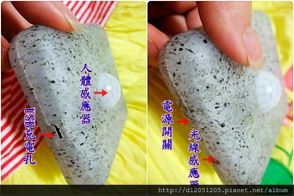 6 試用
