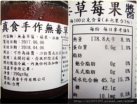 4 試用