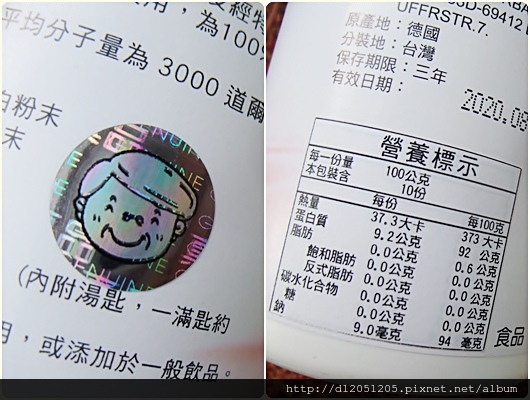 5 試用