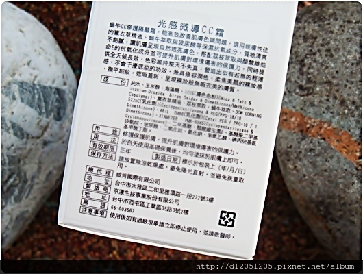 3 試用