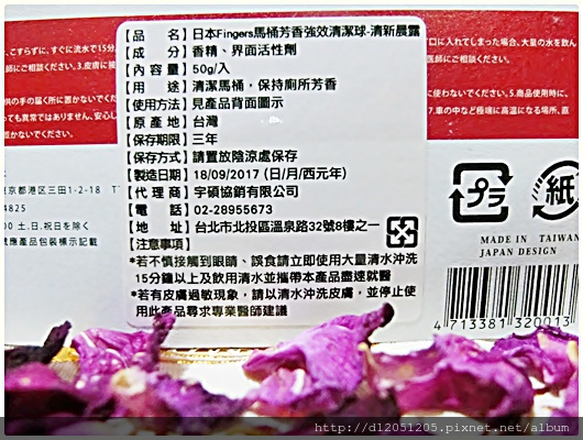 5 試用
