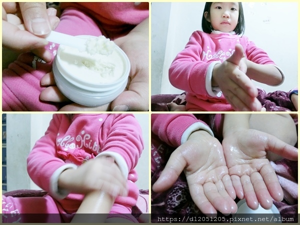 美之源全方位修護精華100%乳木果油12.JPG 美之源全方位修護精華100%乳木果油12.JPG