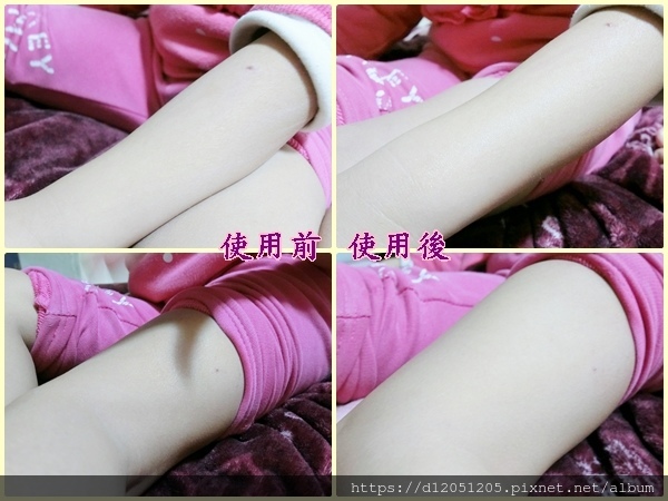 美之源全方位修護精華100%乳木果油13.JPG 美之源全方位修護精華100%乳木果油13.JPG