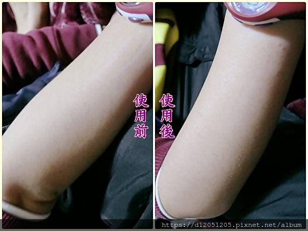 美之源全方位修護精華100%乳木果油15.JPG 美之源全方位修護精華100%乳木果油15.JPG