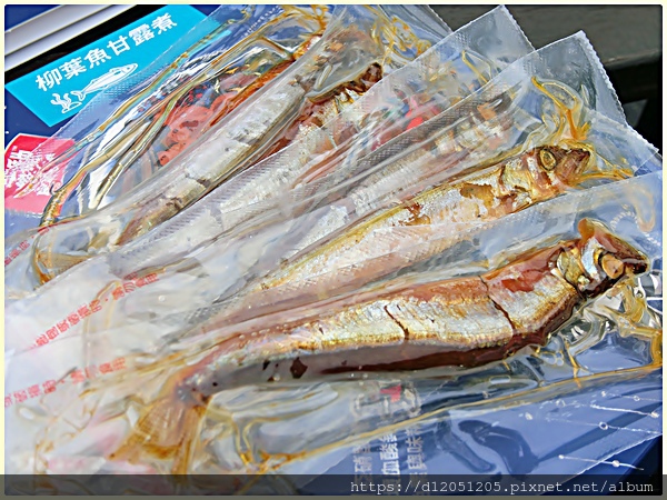 犇馳零添加即食日式蒲燒鯖魚片%26;柳葉魚5.JPG