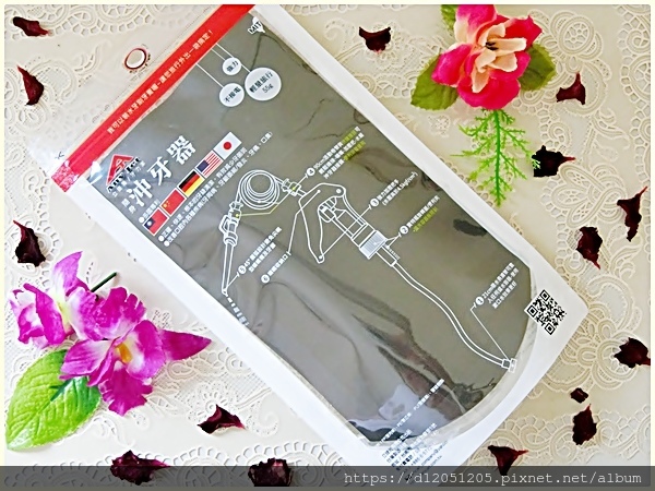 ANYJET隨身沖牙器3.JPG ANYJET隨身沖牙器3.JPG