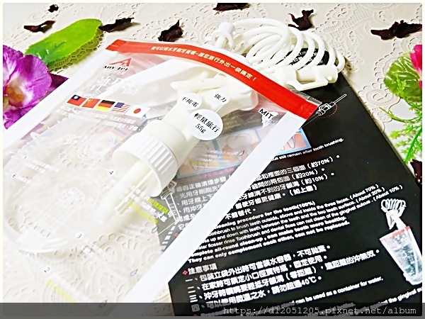 ANYJET隨身沖牙器9.JPG ANYJET隨身沖牙器9.JPG