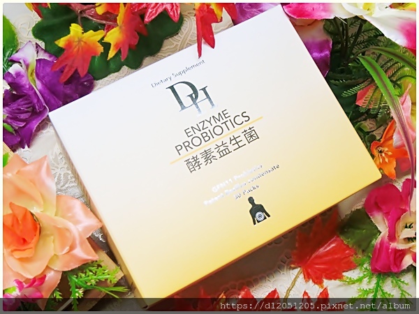 大輝生醫大輝酵素益生菌2.JPG 大輝生醫大輝酵素益生菌2.JPG