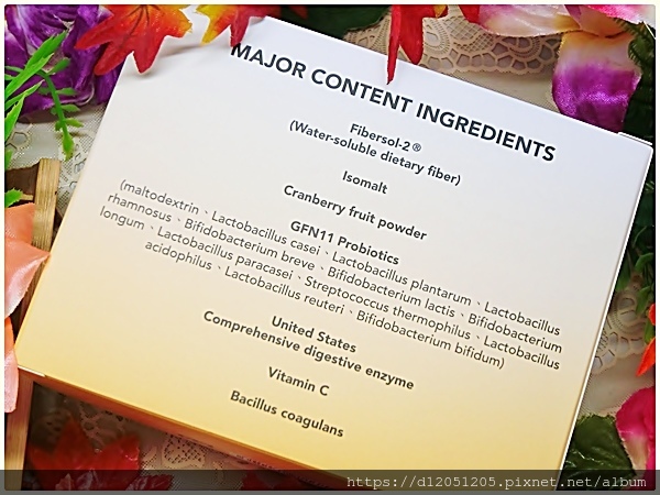 大輝生醫大輝酵素益生菌4.jpg 大輝生醫大輝酵素益生菌4.jpg