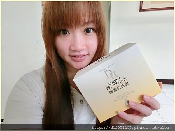 大輝生醫大輝酵素益生菌16.JPG 大輝生醫大輝酵素益生菌16.JPG