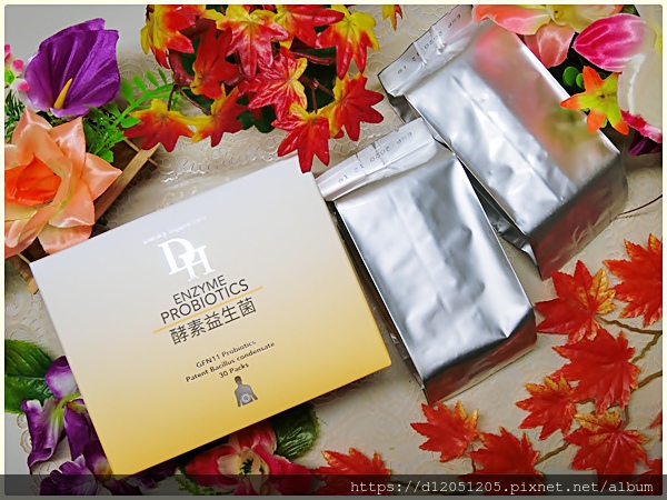 大輝生醫大輝酵素益生菌6.jpg 大輝生醫大輝酵素益生菌6.jpg