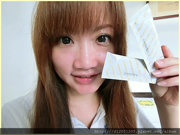 大輝生醫大輝酵素益生菌11.JPG 大輝生醫大輝酵素益生菌11.JPG