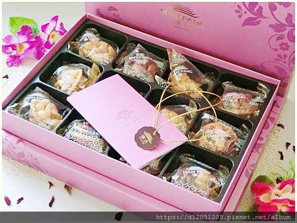 漢坊食品臻饌堅果塔綜合12入禮盒3.JPG 漢坊食品臻饌堅果塔綜合12入禮盒3.JPG