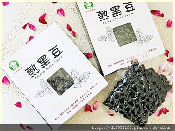 西螺鎮農會台灣黑豆精品館熟黑豆2.JPG 西螺鎮農會台灣黑豆精品館熟黑豆2.JPG