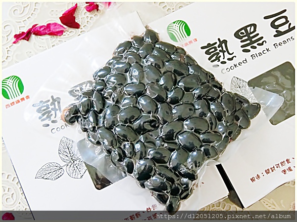 西螺鎮農會台灣黑豆精品館熟黑豆3.JPG 西螺鎮農會台灣黑豆精品館熟黑豆3.JPG