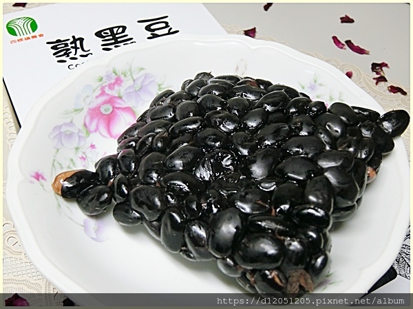 西螺鎮農會台灣黑豆精品館熟黑豆7.JPG 西螺鎮農會台灣黑豆精品館熟黑豆7.JPG