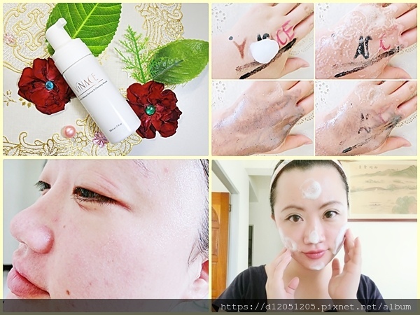 ViNACE米爾娜斯雙效洗卸顏慕絲1.jpg ViNACE米爾娜斯雙效洗卸顏慕絲1.jpg