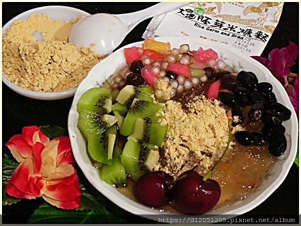 丹米池上大地有機胚芽米糠麩10.JPG 試用
