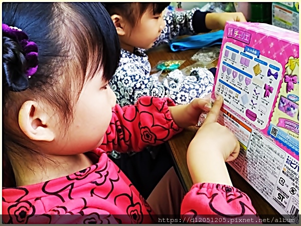 國小玩具動手做推薦Pro伯寶行時尚巧拼包DIY兒童玩具女孩子生日耶誕禮物10.jpg