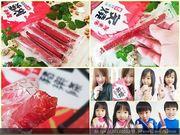 新東陽肉乾休閒零嘴推薦1.jpg