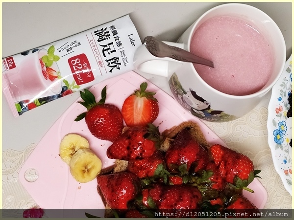 Laler輕孅食感滿足飲飽足飲品早餐點心下午茶宵夜推薦12.jpg 試用