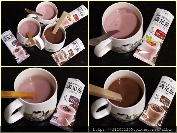 Laler輕孅食感滿足飲飽足飲品早餐點心下午茶宵夜推薦6.jpg 試用
