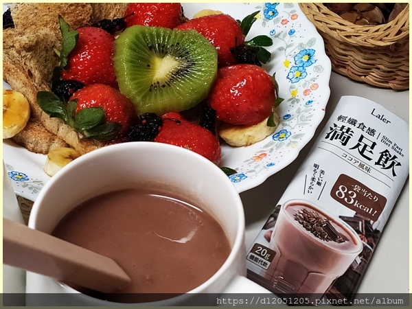 Laler輕孅食感滿足飲飽足飲品早餐點心下午茶宵夜推薦10.jpg 試用