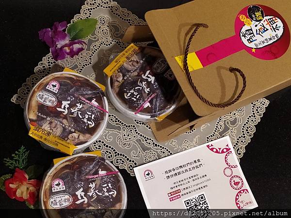 IMG_20200405_222531.jpg IMG_20200405_222531.jpg