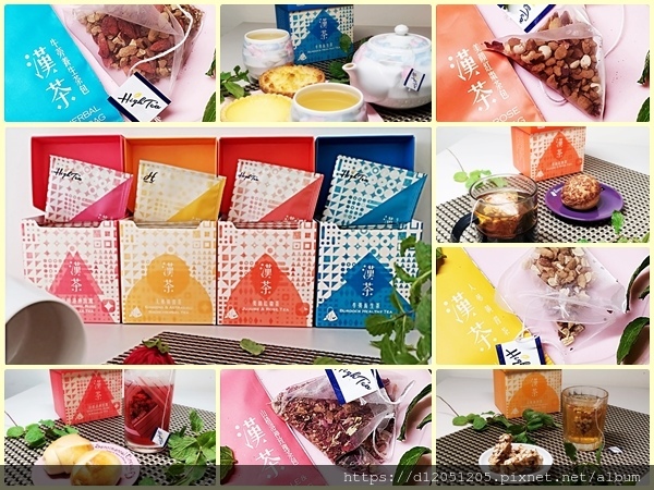 HighTea山楂洛神玫瑰漢方茶、美顏紅棗漢方茶、牛蒡養生漢方茶、人蔘黃耆漢方茶茶飲推薦1.jpg HighTea山楂洛神玫瑰漢方茶、美顏紅棗漢方茶、牛蒡養生漢方茶、人蔘黃耆漢方茶茶飲推薦1.jpg