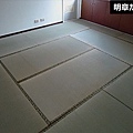 全1-明章榻榻米.JPG