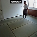 全5-明章榻榻米.JPG