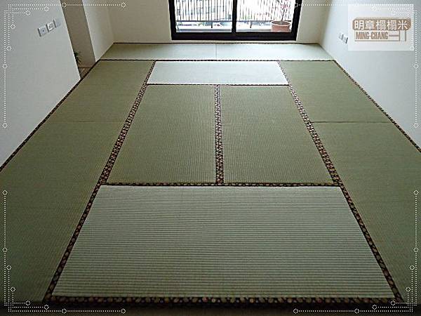 全1-明章榻榻米.JPG