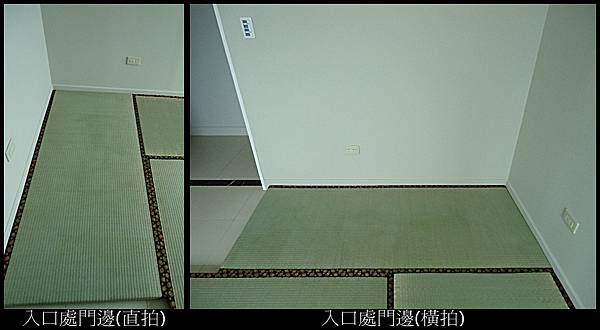 入口處(合)-明章榻榻米.jpg